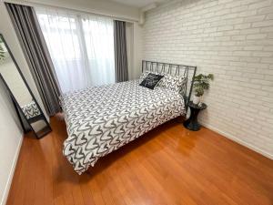 Shibuya Center-350m From Shibuya Station S9 - House Rules