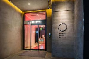 Shibuya Hotel En - House Rules and Policies