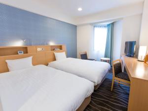 Shibuya Tobu Hotel - Frequently Asked Questions