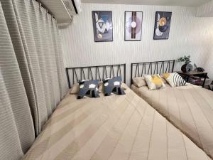 Shinjuku Center1-4mins From Higashi Shinjuku -Max4p-涉谷原宿银座六本木直达 - Booking Information