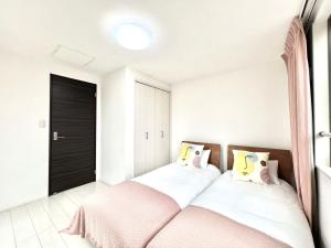 Shinjuku House - Rooms and Accommodations
