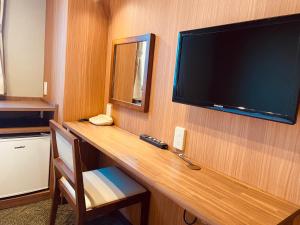Shizuoka Town Hotel - Booking and Policies