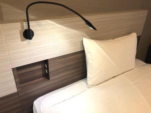 Smile Hotel Shin-osaka - Room Types and Booking