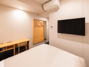 Sotetsu Fresa Inn Daimon - Room Options and Pricing