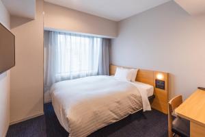 Sotetsu Fresa Inn Kyoto-Kiyomizu Gojo - Breakfast Options