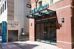 Sotetsu Fresa Inn Nihombashi Kayabacho - Transportation and Accessibility