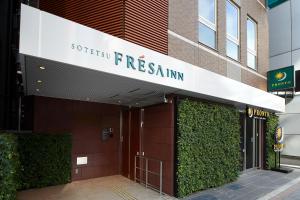 Sotetsu Fresa Inn Ueno-Okachimachi - Transportation Options