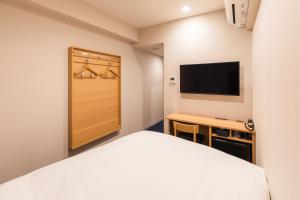 Sotetsu Fresa Inn Yodoyabashi - Dining and Breakfast Options