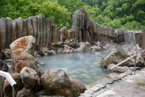 Sounkyo Kankou Hotel - Frequently Asked Questions