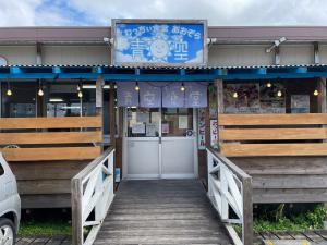 Southern Village Okinawa - Transportation Options