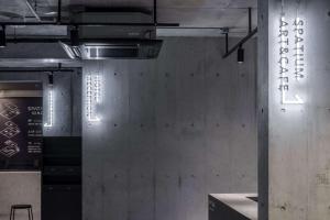 Spatium Ginza Pony - Transportation Options