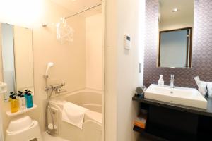 Stay SAKURA Kyoto TSUBAKI - Facilities and Services