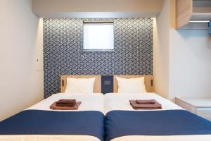 Stayme the HOTEL Ueno - Available Amenities