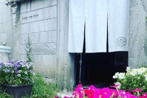 Stone and Iron - House of STONE and IRON - House Rules and Policies
