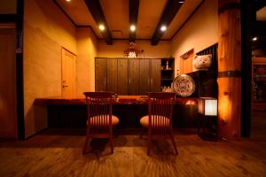 Suigunnoyado - Guest Experiences and Feedback