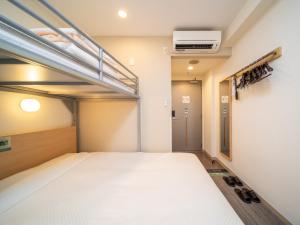 Super Hotel Asakusa - Nearby Attractions