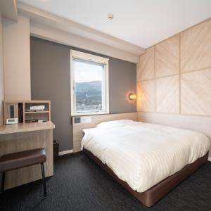 Super Hotel Gotenba - 1 - Booking Information and Policies