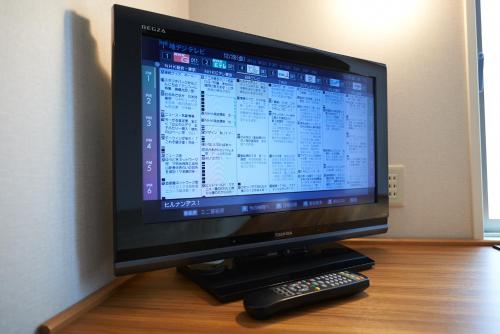 Super Hotel JR Ueno Iriyaguchi - Family-Friendly Features