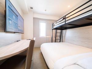 Super Hotel Kushiro-Ekimae - Additional Information
