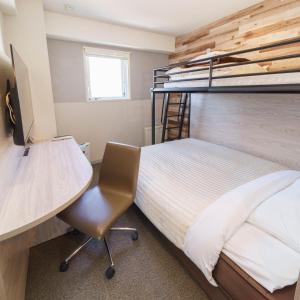 Super Hotel Kushiro Natural Hot Spring - Friendly and Helpful Staff