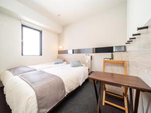 Super Hotel Premier Akihabara - Policies and Guidelines