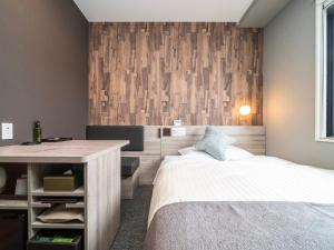 Super Hotel Premier Namba Shinsaibashi Natural Hot Spring - Frequently Asked Questions