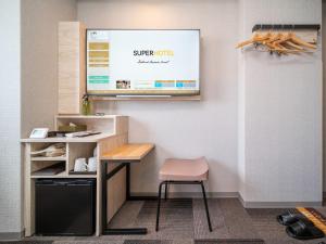 Super Hotel Premier Obihiro Ekimae - Parking and Transportation