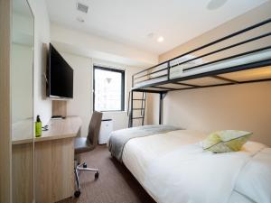 Super Hotel Tokyo Hamamatsucho - Transportation Details
