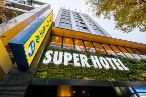 Super Hotel Tokyo Kinshicho Ekimae - Health and Safety Measures