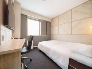 Super Hotel Umeda Higobashi - Parking and Accessibility