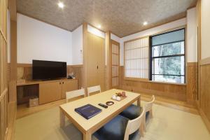 Susukinohara Ichinoyu - On-Site Facilities