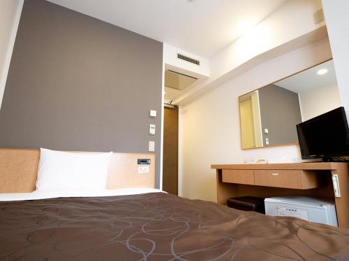 Swanky Hotel Otomo - Frequently Asked Questions