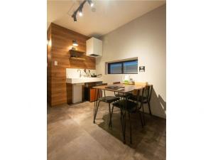 SYA Hotel - Gion - Rates and Booking Information