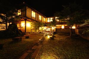 Tabinoyado Asonoyu - Relaxation and Wellness