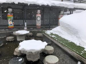 Tabinoyado Saikawa - Frequently Asked Questions