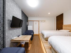 Tabist Diversity Hotel Sin Tokiwa Asahikawa - Rates and Reservations