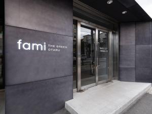 Tabist Fami the GREEN OTARU - Amenities and Services