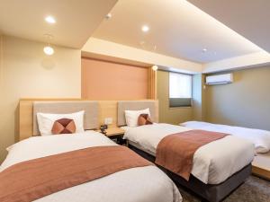 Tabist GROOVE KYOTO OKOSHIYASU - Exceptional Amenities