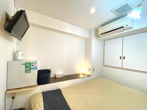 Tabist Hotel Aurora Ikebukuro - Check-in and Check-out Policies