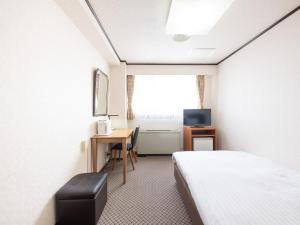 Tabist Hotel New Washington Shibuya - Safety and Security