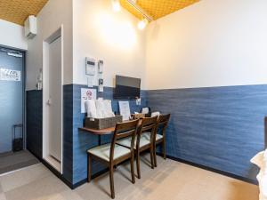 Tabist Kyogura Kyoto Nijo - Check-in and Check-out