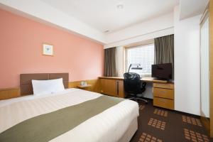 Tachikawa Washington Hotel - Guest Reviews and Ratings