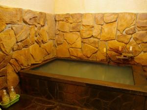 Takarabune Onsen Yumoto Kotobuki - Dining Options