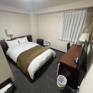 Takatsuki W and M Hotel - Dining Options