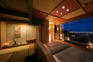 Takimotokan Yuki No Sato Review - Booking Policies