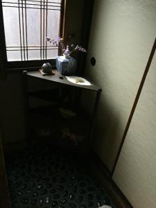 Tama Ryokan - Check-in and Check-out