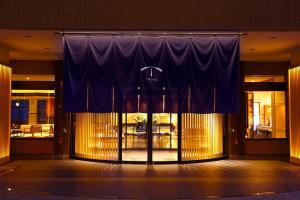 TAOYA Kisoji - Wellness and Relaxation Amenities