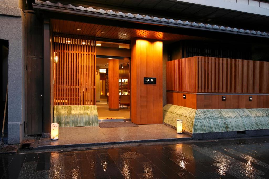 Tazuru - Amenities and Services