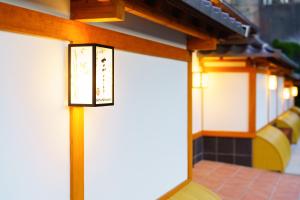 Tenku Yubo Seikaiso - Dining Experiences Available