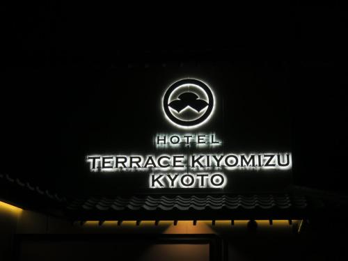 Terrace Kiyomizu Kyoto - Check-in and Check-out